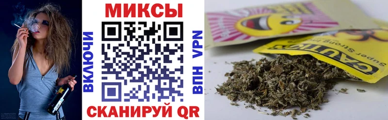 БУТИРАТ 1.4BDO Козьмодемьянск