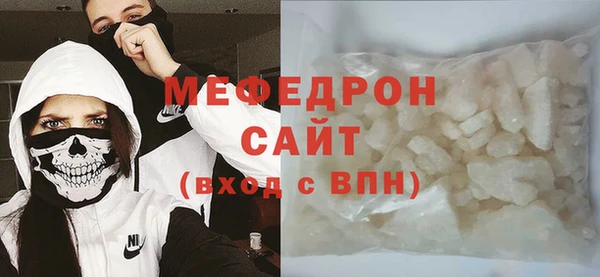 марки lsd Арсеньев
