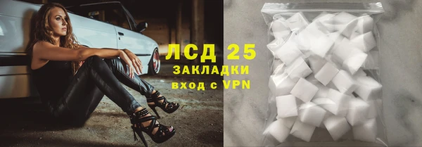 метадон Вязники