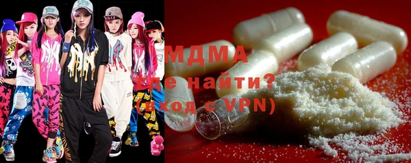 меф VHQ Армянск