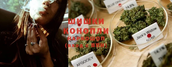 меф VHQ Армянск