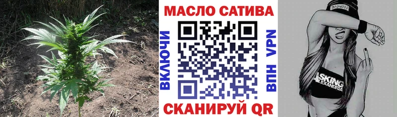 где найти наркотики  Козьмодемьянск  ТГК концентрат 